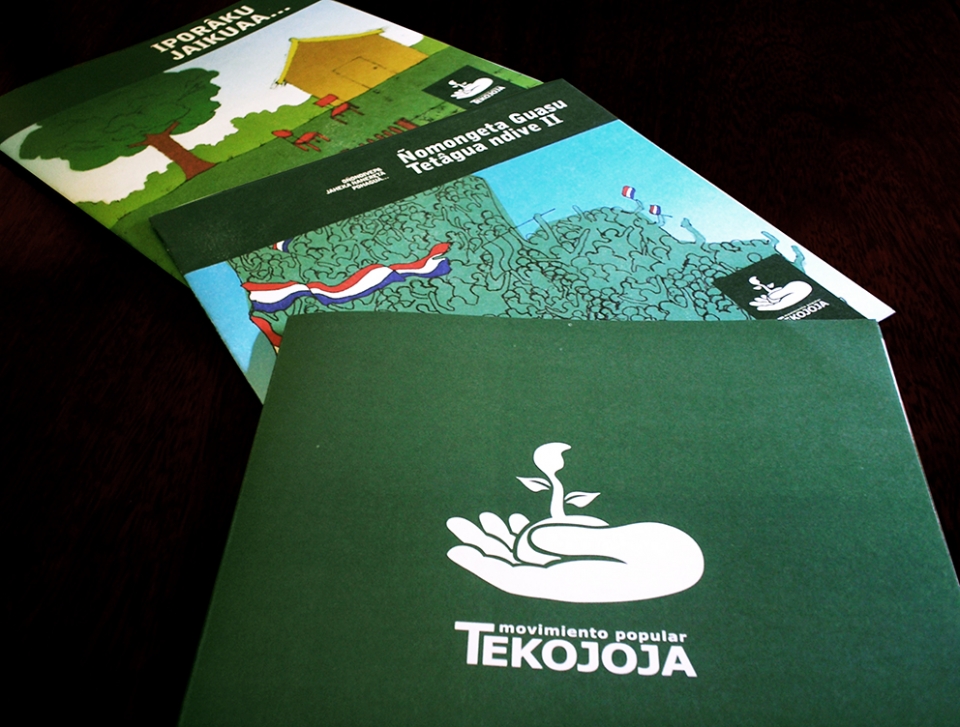 Tekojoja