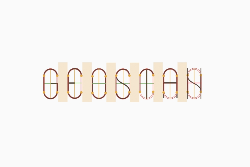 Geostan