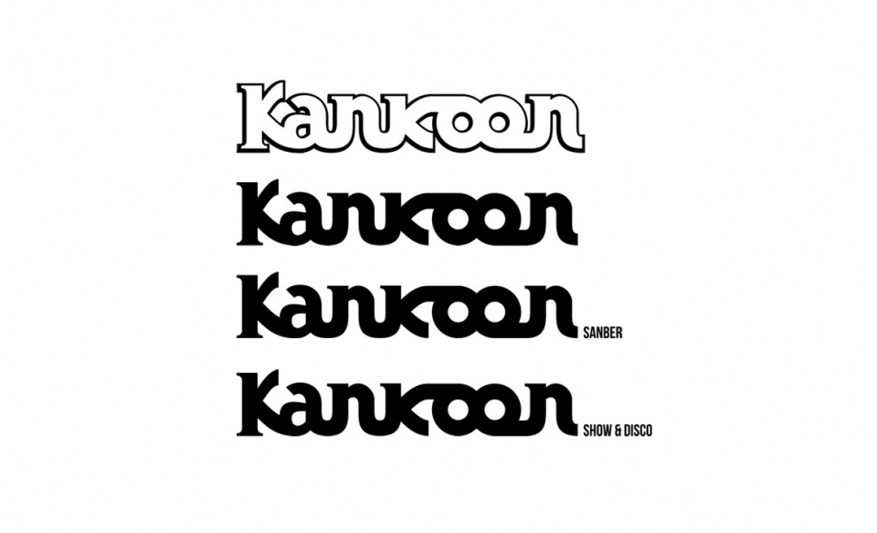 Kankoon